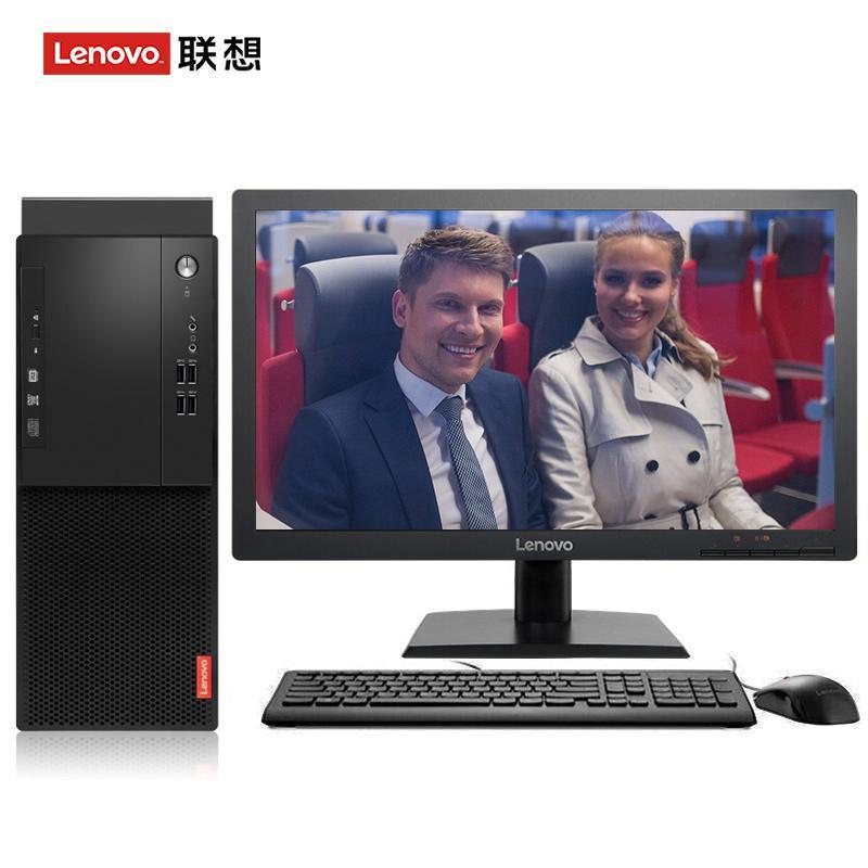 美女的淫水视频联想（Lenovo）启天M415 台式电脑 I5-7500 8G 1T 21.5寸显示器 DVD刻录 WIN7 硬盘隔离...